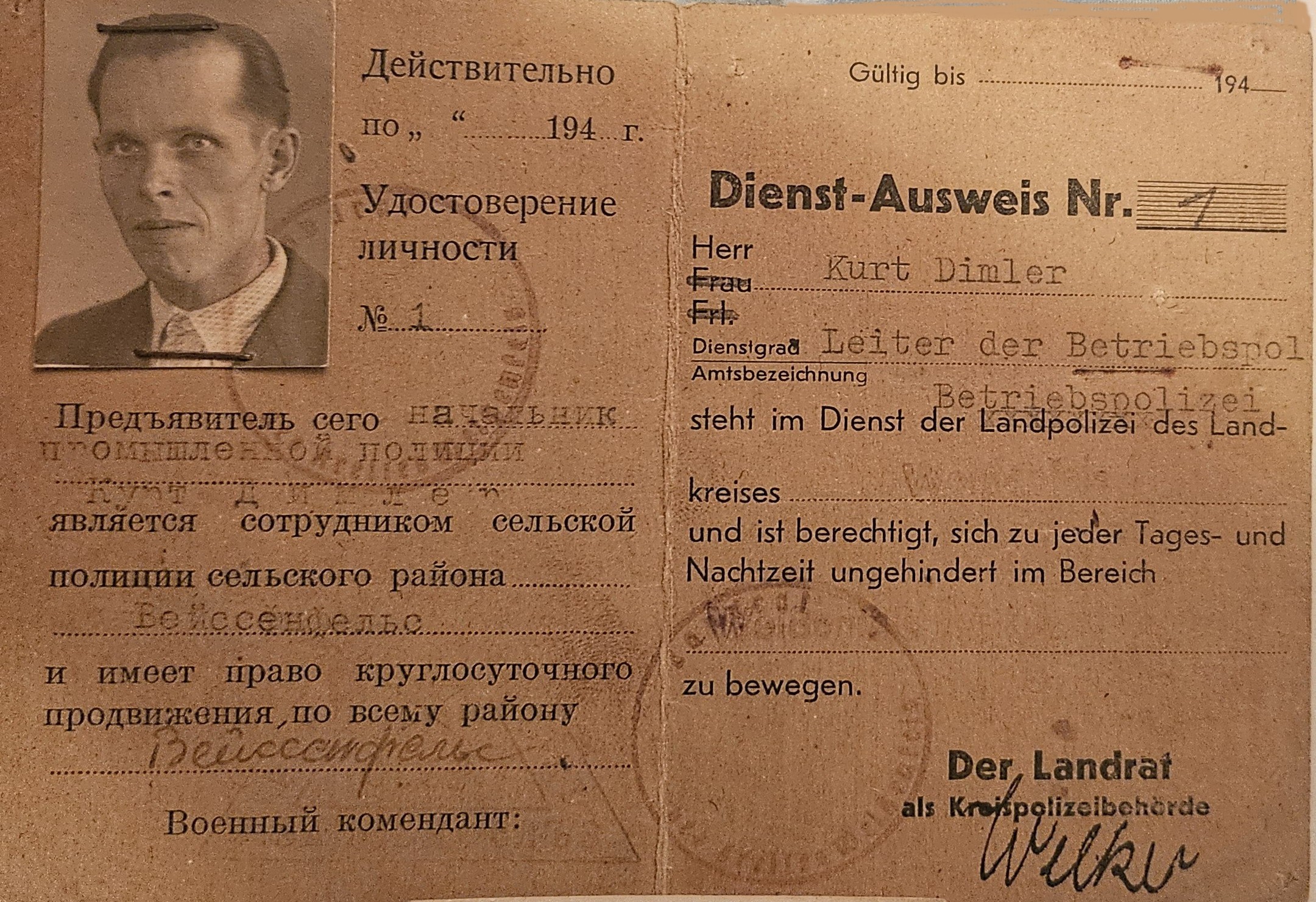 Dienstausweis